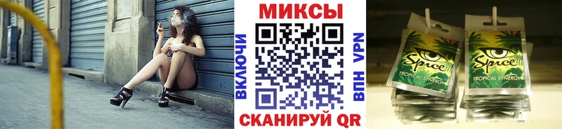 Бутират 1.4BDO Советский
