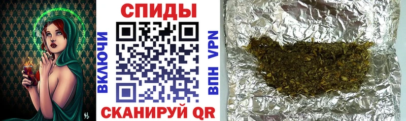 купить закладку  Советский  мега ссылки  БУТИРАТ GHB 