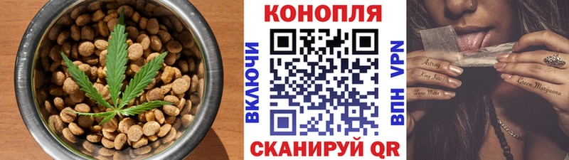 блэк спрут ТОР  Советский  Еда ТГК конопля  закладка 