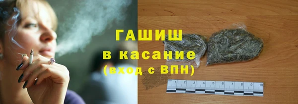 эйфоретик Абаза