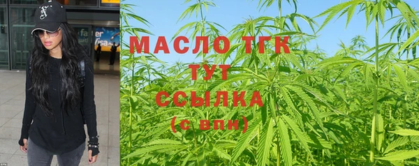 гашик Абинск