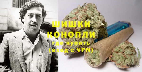 гашик Абинск