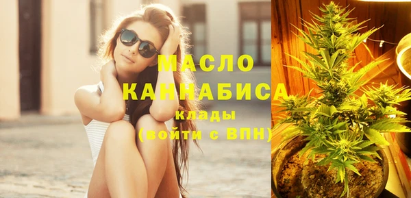эйфоретик Абаза