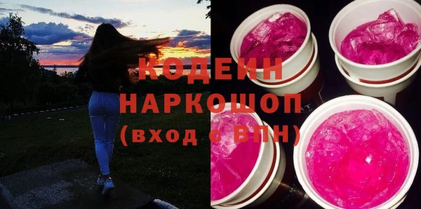 гашик Абинск