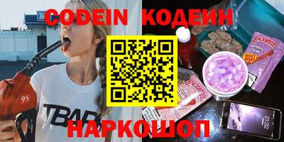 спиды Славгород