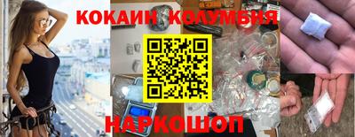 спиды Славгород