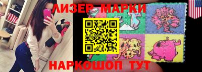 спиды Славгород