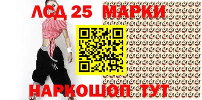 спиды Славгород