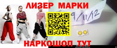 спиды Славгород