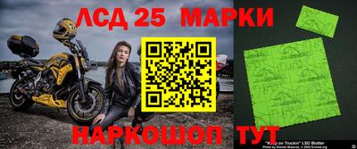эйфоретик Среднеуральск
