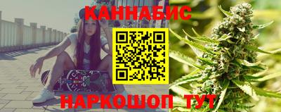спиды Славгород
