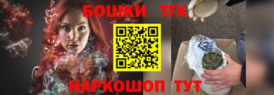 альфа пвп VHQ Старая Купавна