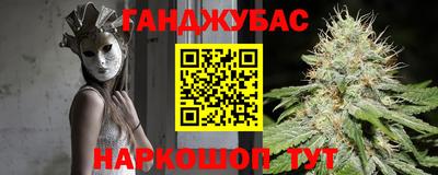 спиды Славгород
