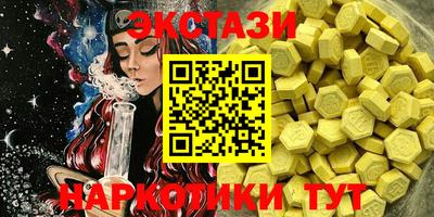 спиды Славгород