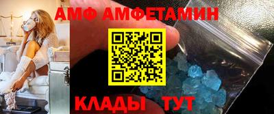 дурь Славянск-на-Кубани