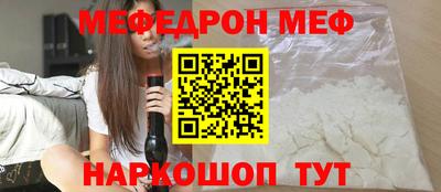 спиды Славгород
