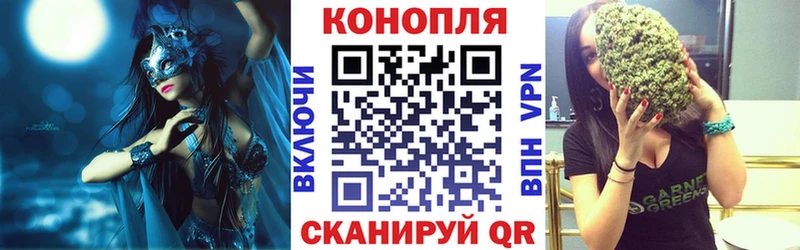 Каннабис MAZAR  OMG сайт  Советский  магазин продажи наркотиков 